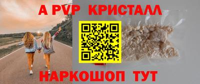 амф Бузулук