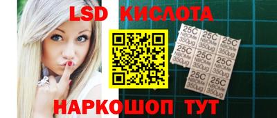 COCAINE Бугуруслан