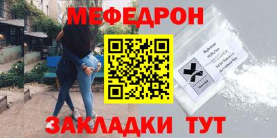 амф Бузулук