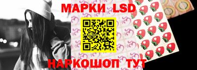 амф Бузулук