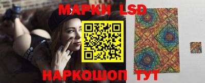 амф Бузулук