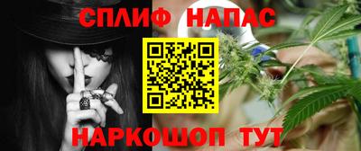 амф Бузулук