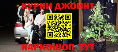 амф Бузулук