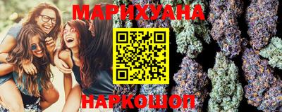 амф Бузулук
