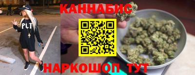 COCAINE Бугуруслан