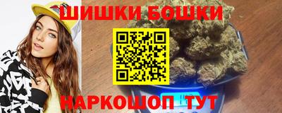 амф Бузулук
