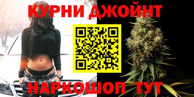 COCAINE Бугуруслан