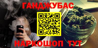 амф Бузулук