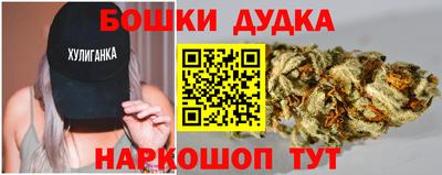 амф Бузулук