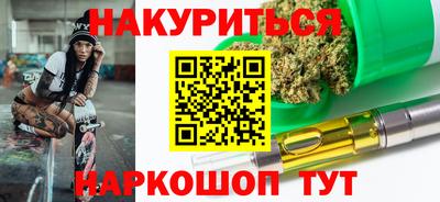 COCAINE Бугуруслан
