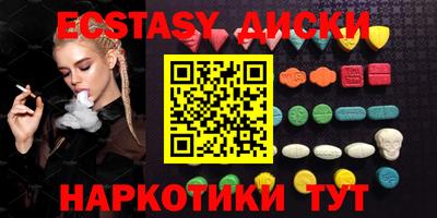 COCAINE Бугуруслан