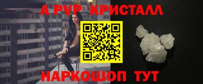 COCAINE Бугуруслан