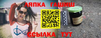 амф Бузулук