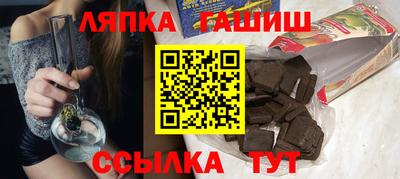 амф Бузулук