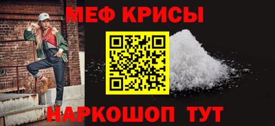 амф Бузулук