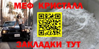 COCAINE Бугуруслан